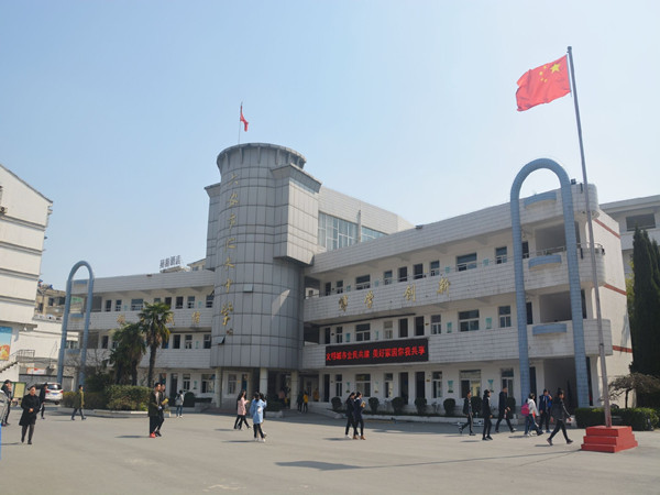 **图片20190321081613.jpg **图片20190321081613.jpg