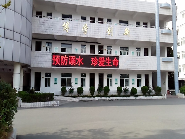 微信图片_20190418082601.jpg 微信图片_20190418082601.jpg