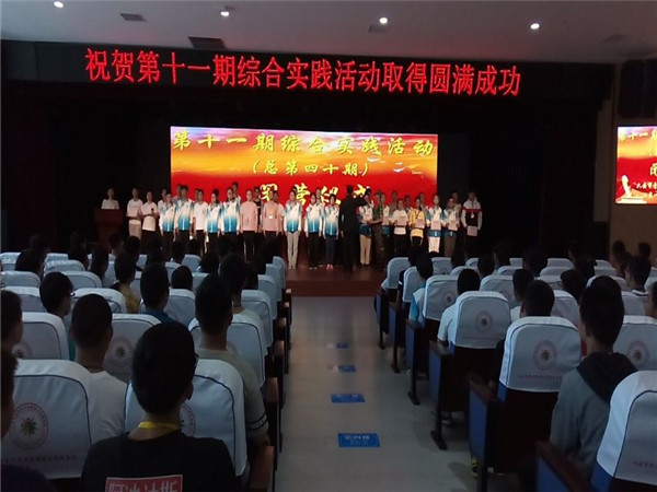 **图片20190527091030.jpg