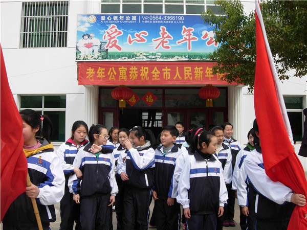 jl.JPG