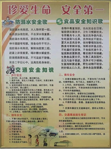 rx4.jpg rx4.jpg