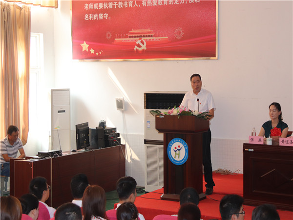 微信图片_20190909082718.jpg 微信图片_20190909082718.jpg