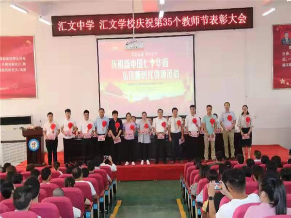 微信图片_20190909082932.jpg 微信图片_20190909082932.jpg