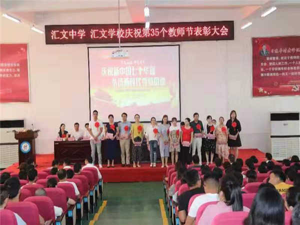 微信图片_20190909082947.jpg 微信图片_20190909082947.jpg