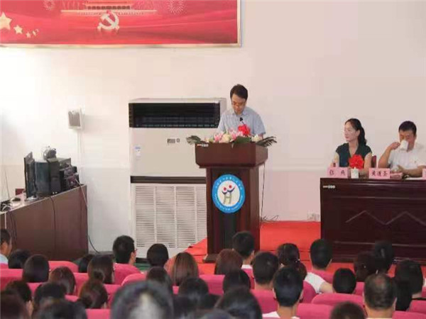 微信图片_20190909082956.jpg 微信图片_20190909082956.jpg