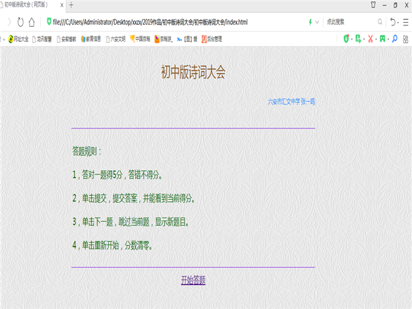 wy3.png wy3.png