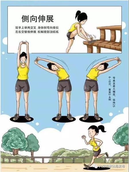 微信图片_20200409154757.jpg 微信图片_20200409154757.jpg