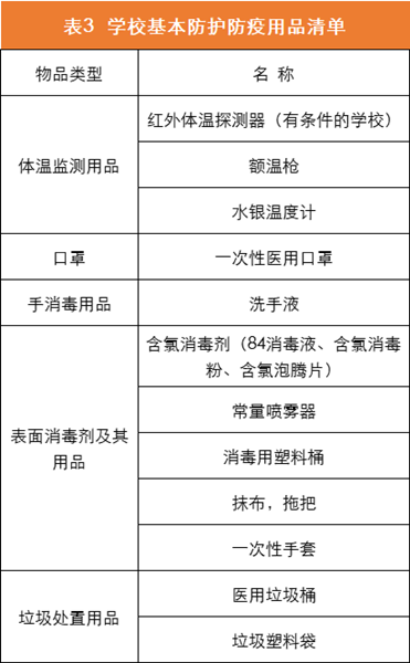 4.png 4.png
