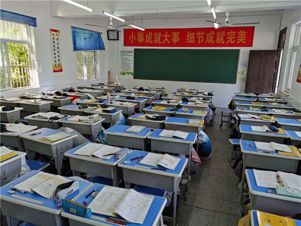 微信图片_20200918094526.jpg