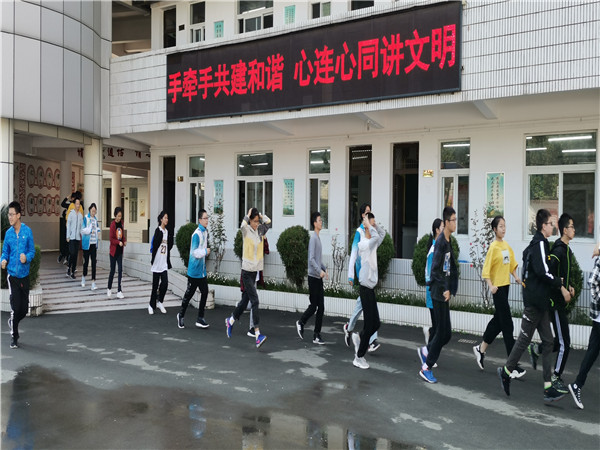微信图片_20200918144736.jpg 微信图片_20200918144736.jpg