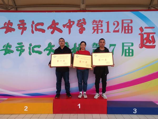 **图片20201021105908.jpg