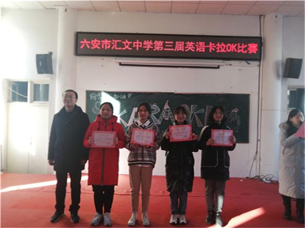 微信图片_20210104090100.jpg
