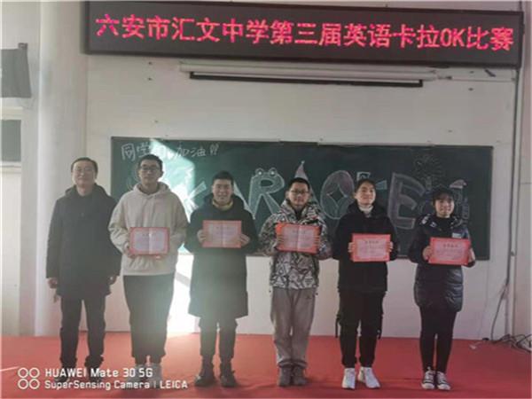 微信图片_20210104090104.jpg