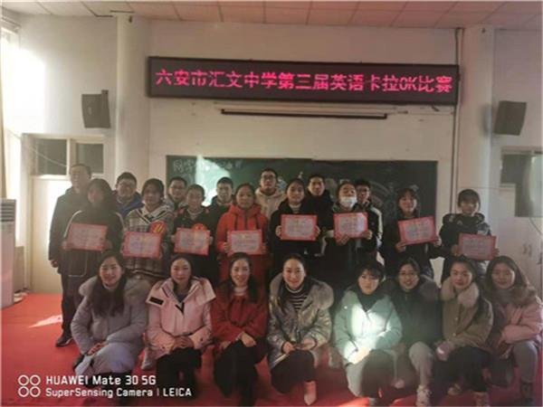 微信图片_20210104090057.jpg