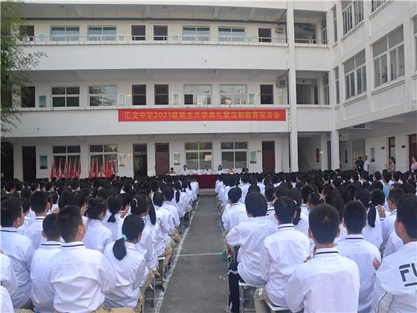 图片一.jpg 图片一.jpg