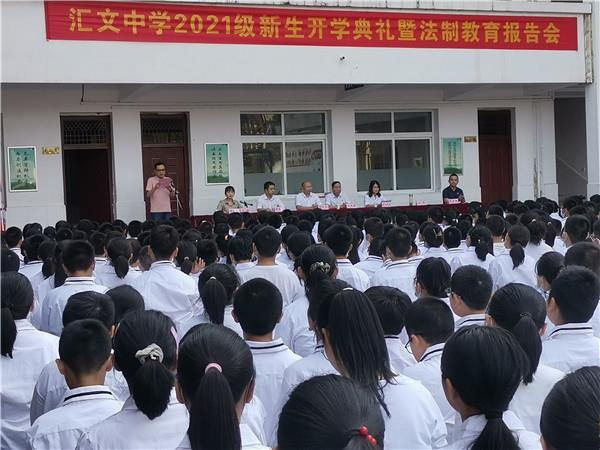 图片三.jpg