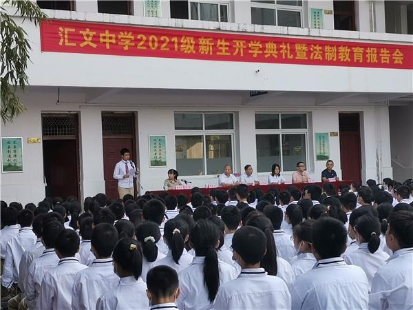图片六.jpg