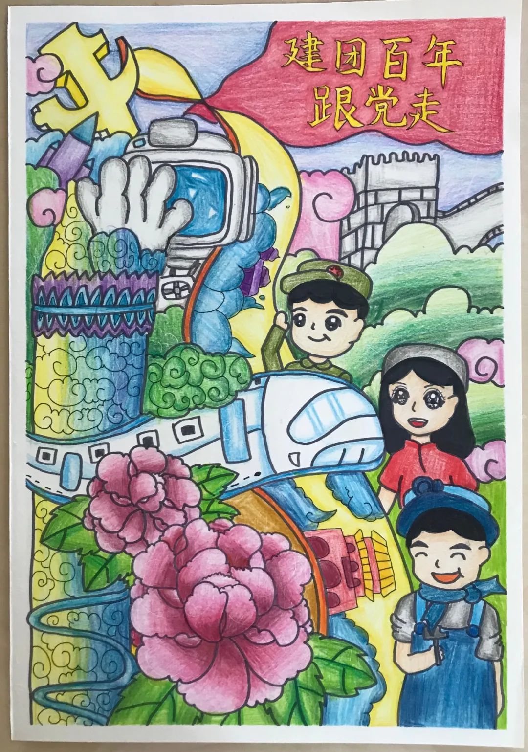 图片