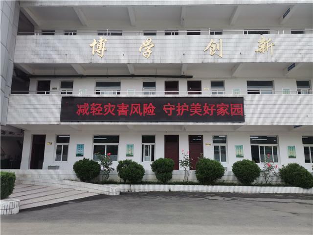 0f742c326a18d896a51d490970251bb.jpg 0f742c326a18d896a51d490970251bb.jpg