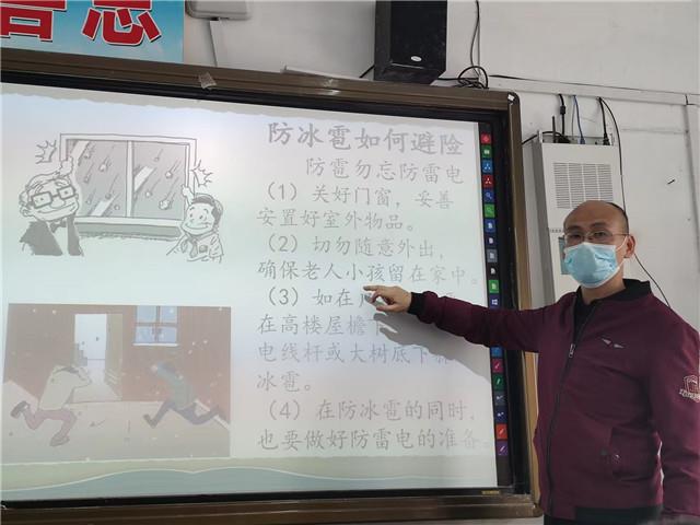 59439c8112648e0b91570eade033535.jpg