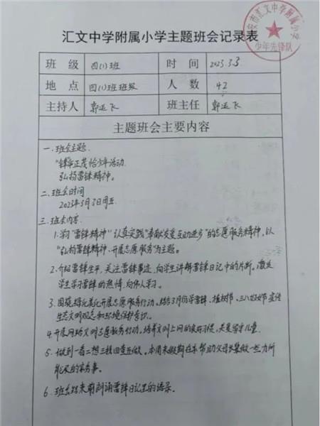 5 5.jpg