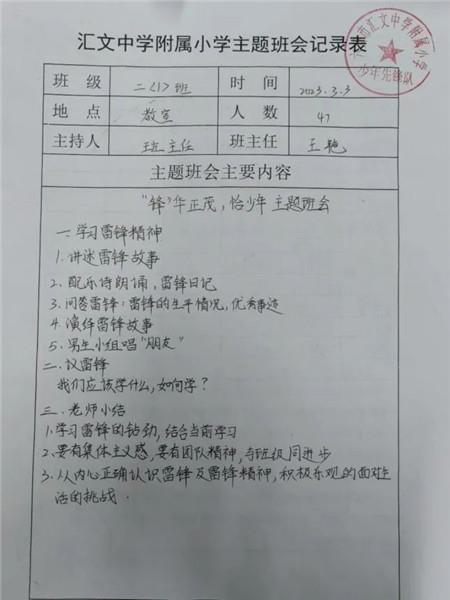 6 6.jpg