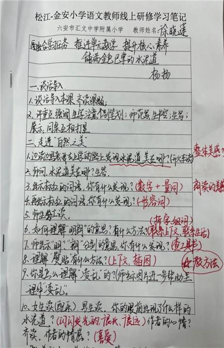 4 4.jpg