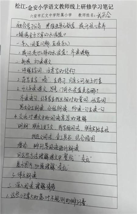 5 5.jpg