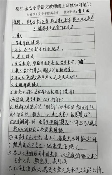 7 7.jpg