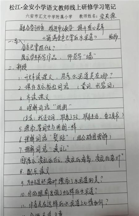 8 8.jpg