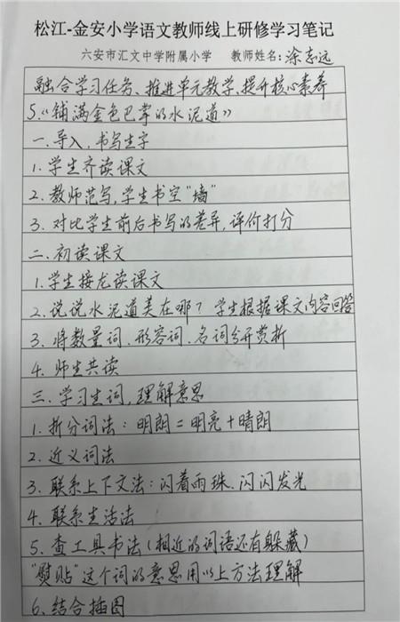 9 9.jpg