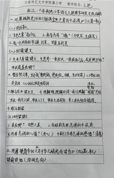 10 10.jpg
