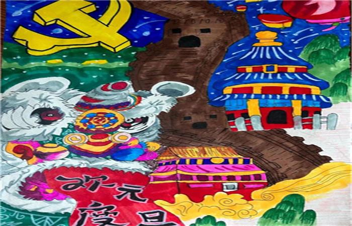 二十九 二十九.jpg