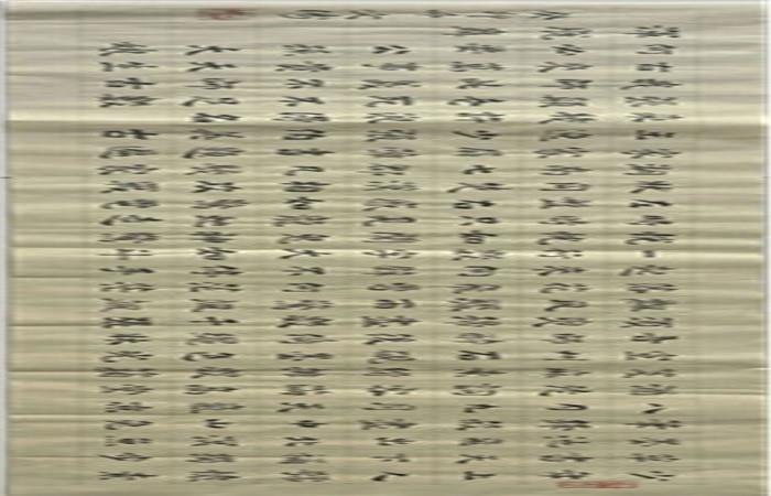 三十三 三十三.jpg