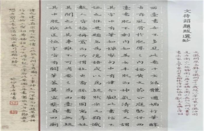 三十五 三十五.jpg