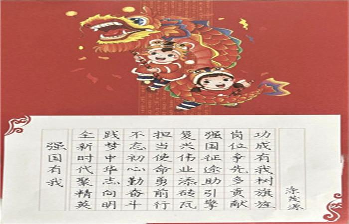 三十七 三十七.jpg