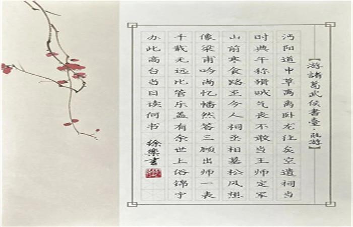 四十二 四十二.jpg