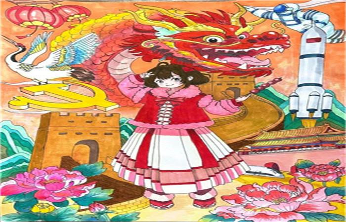 四十四 四十四.jpg