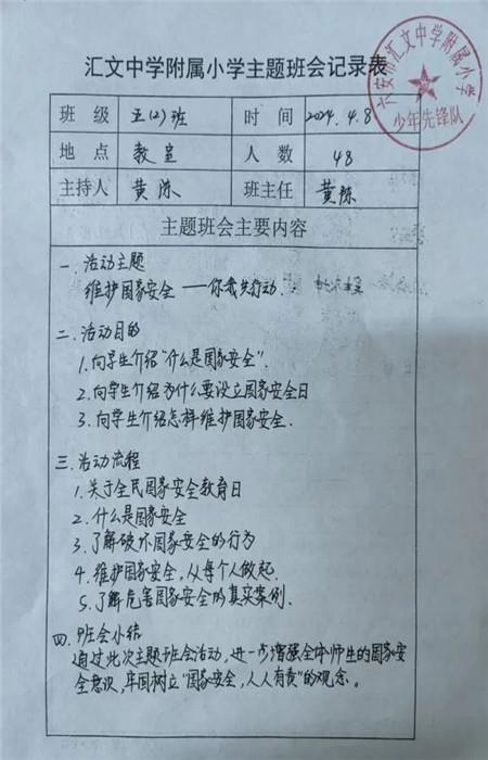 4 4.jpg