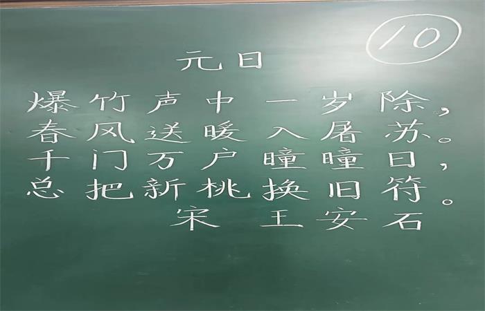 8 8.jpg