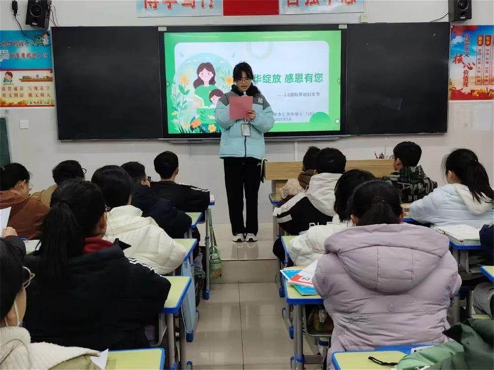 芳华绽放，感恩有您
