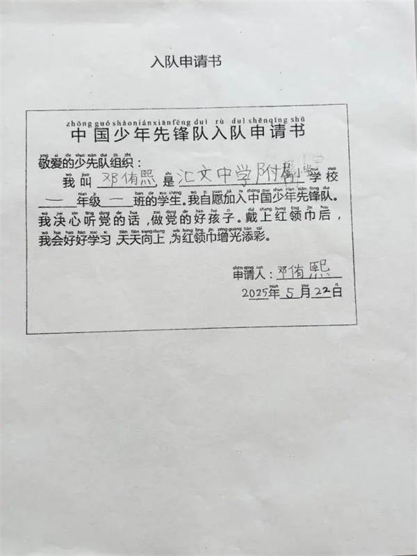 5_副本.jpg