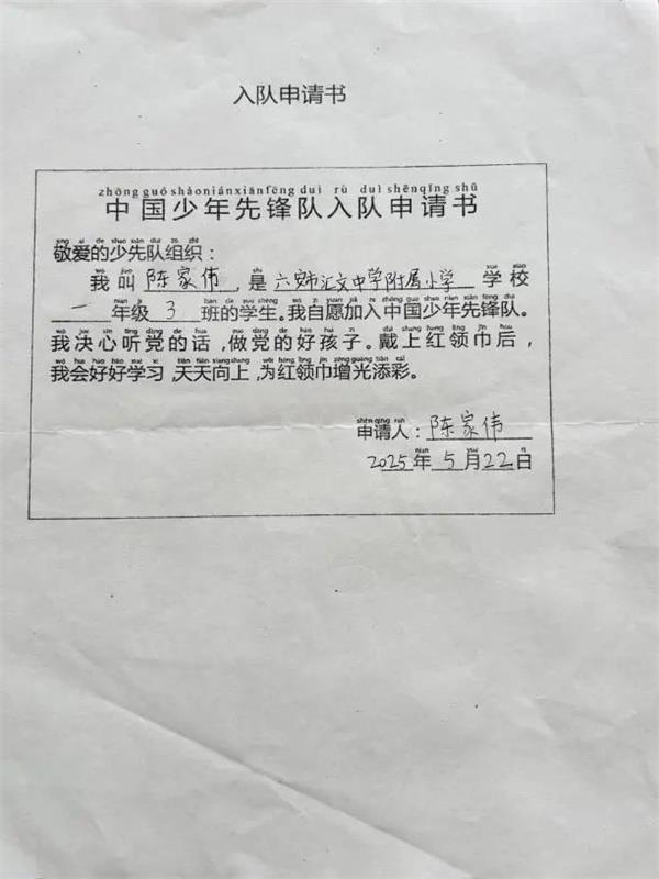 6_副本.jpg
