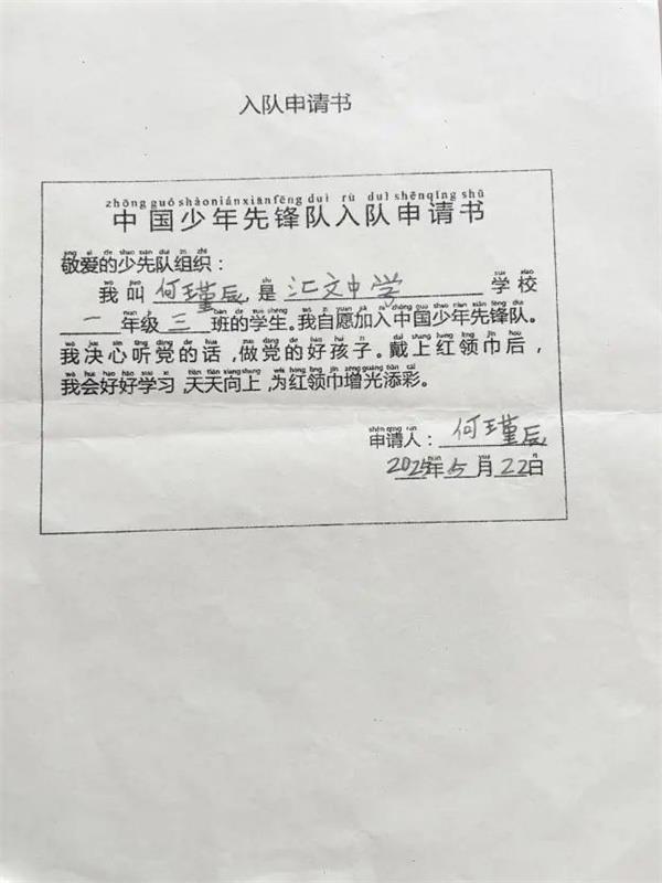 7_副本.jpg