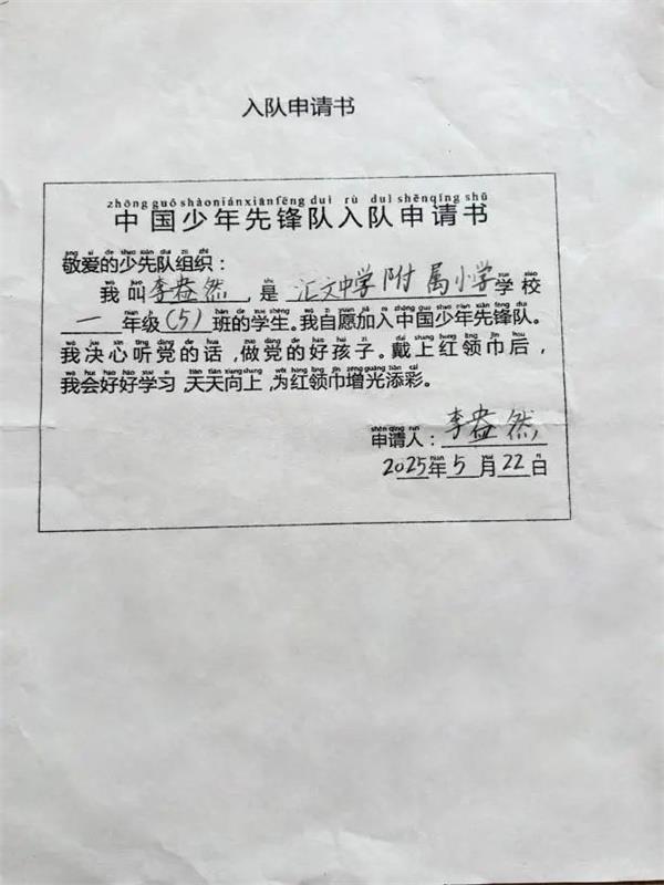 8_副本.jpg