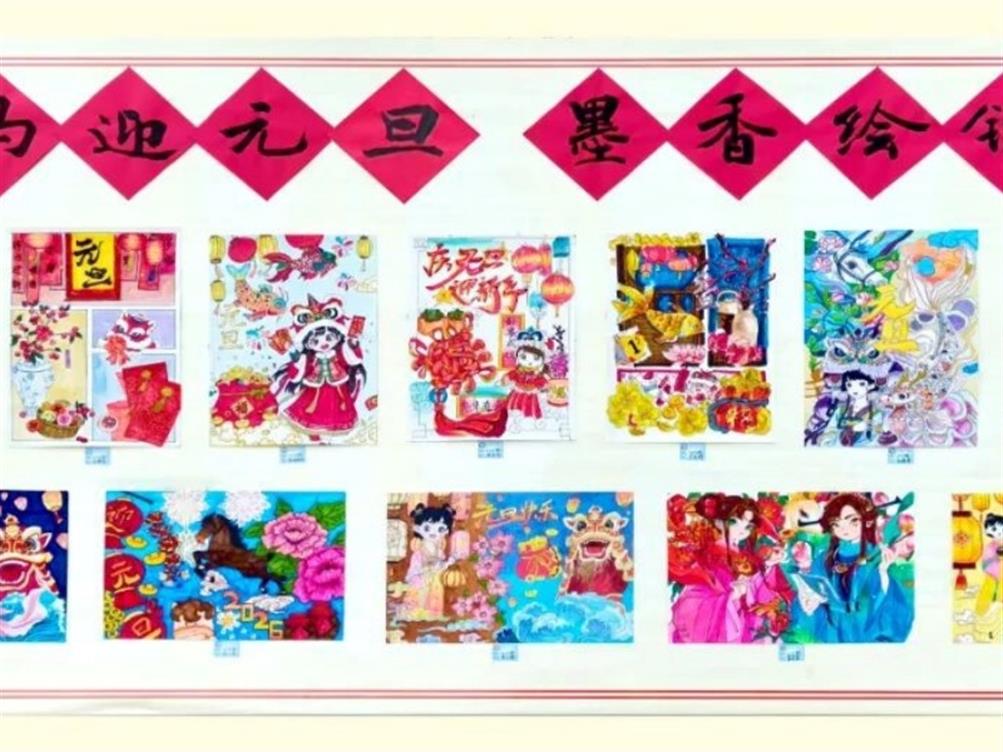 墨香染旧岁&nbsp丹青绘锦年