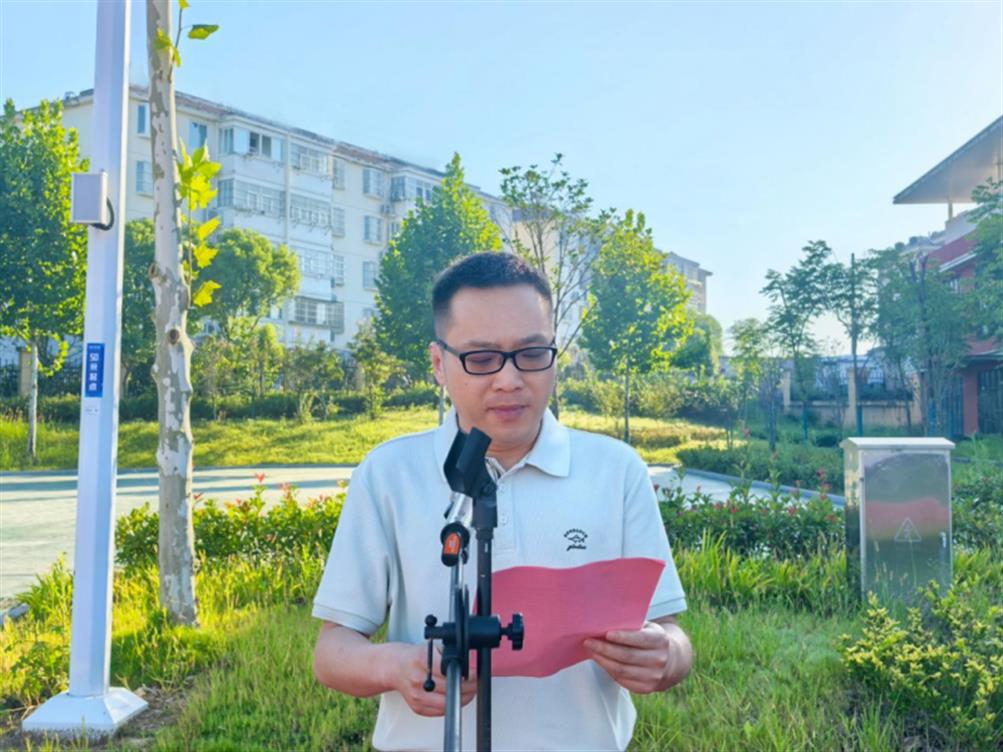 赓续长征精神&nbsp&nbsp&nbsp少年笃志远行